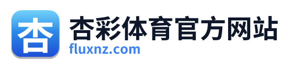 杏彩体育官方网站 Logo